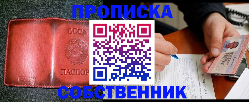 форма 3 в Казани