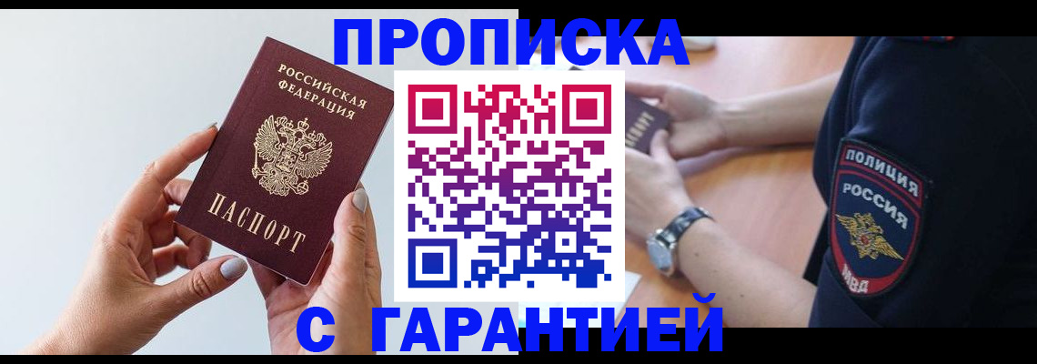 форма 3 в Казани