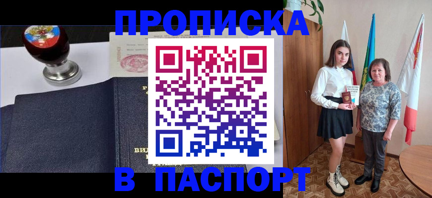 форма 3 в Казани