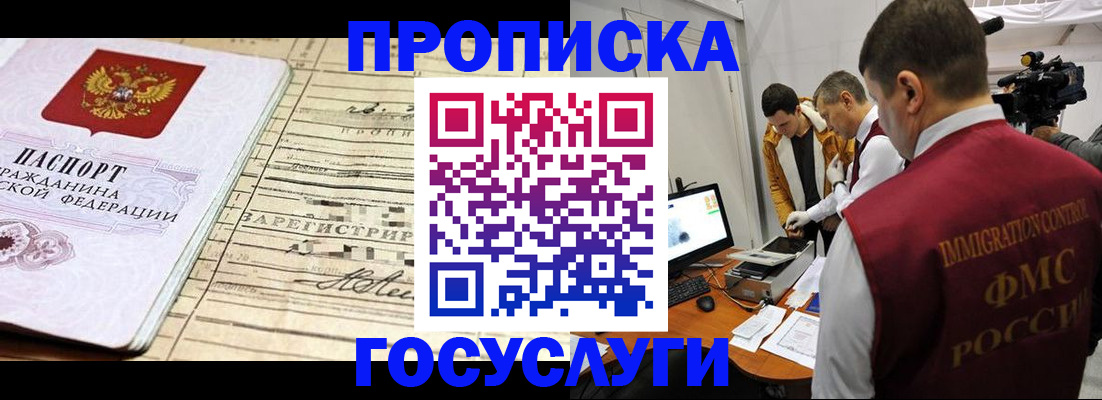 форма 3 в Казани